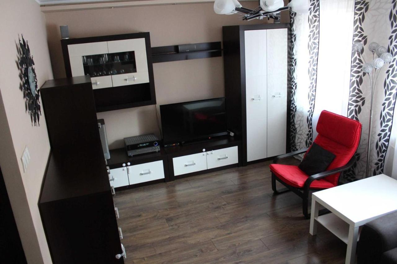 Luxury Apartaments Klimatyzacja 2 Radom Exteriér fotografie